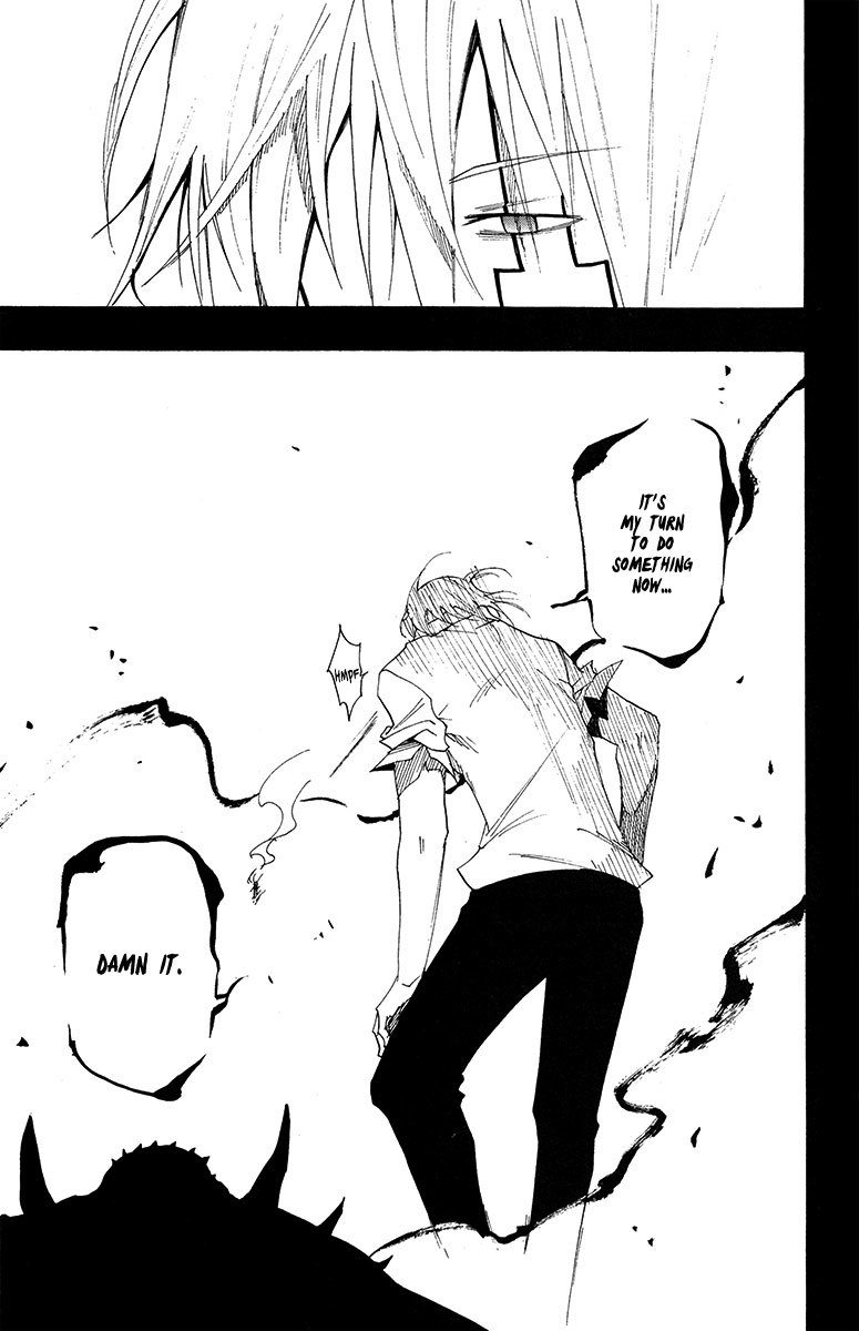 Tripeace Chapter 34 page 31 - Chapter 34: Man and Woman?
