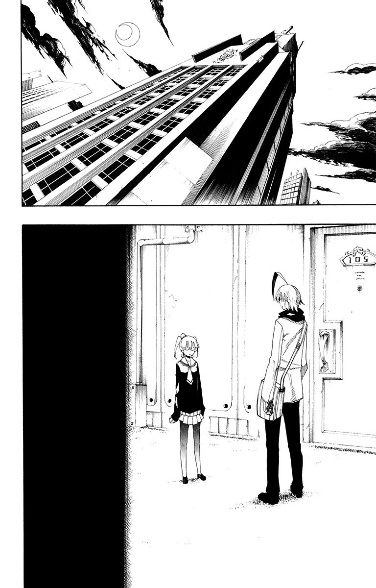 Tripeace Chapter 34 page 4 - Chapter 34: Man and Woman?
