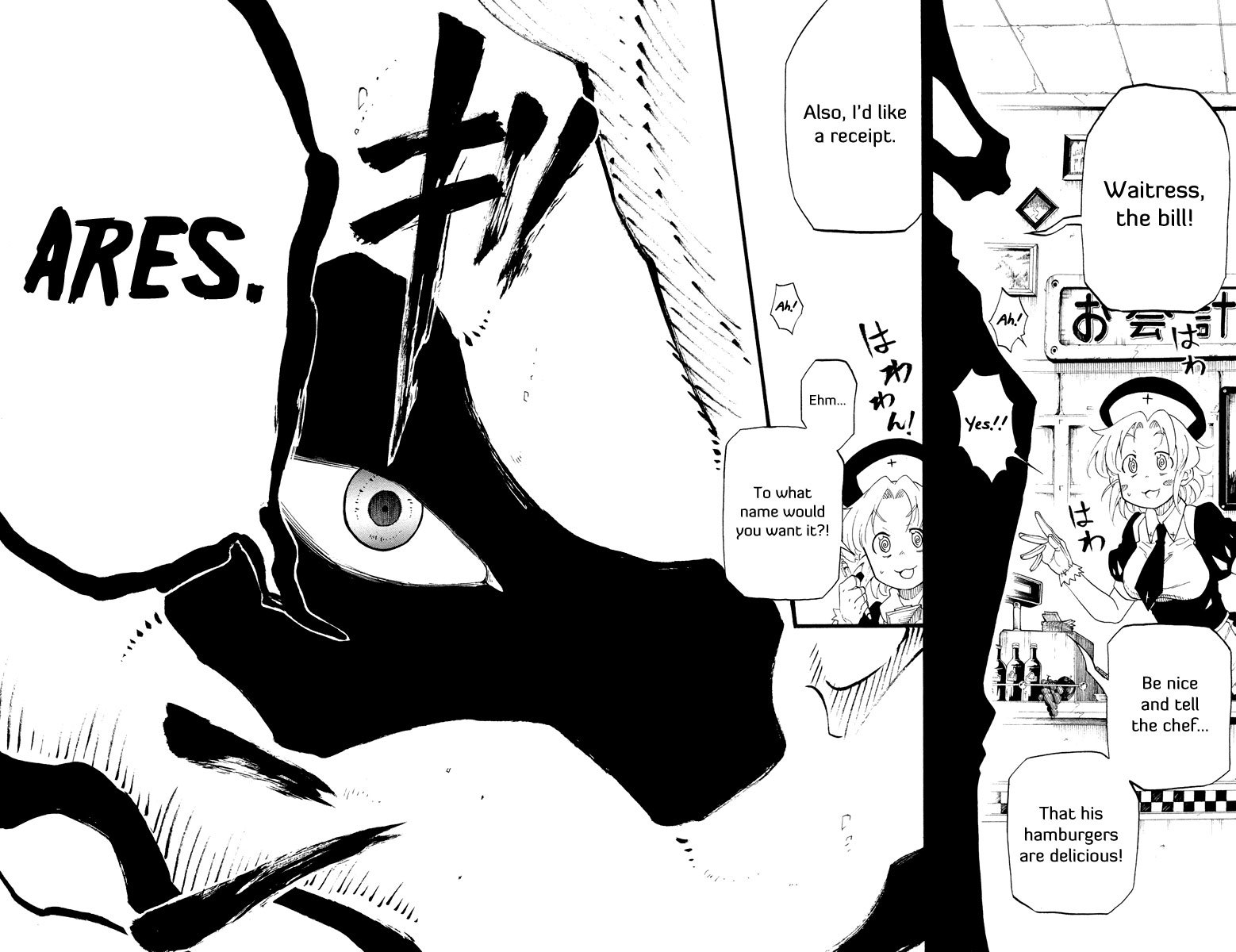 Tripeace Chapter 35 page 52 - Chapter 35: Renunciation of Love and Peace