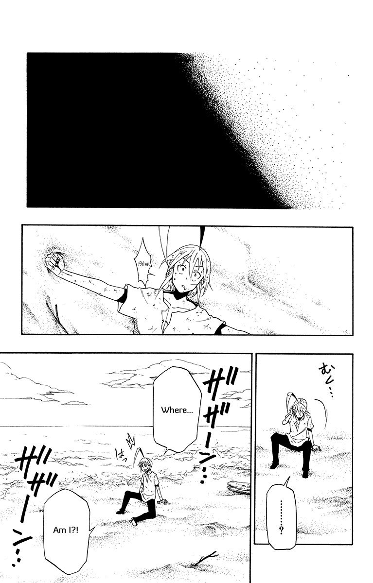 Tripeace Chapter 37 page 9 - Chapter 37: Declaration of War