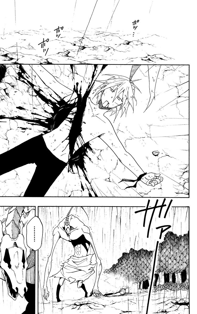 Tripeace Chapter 38 page 34 - Chapter 38: The Awful Truth