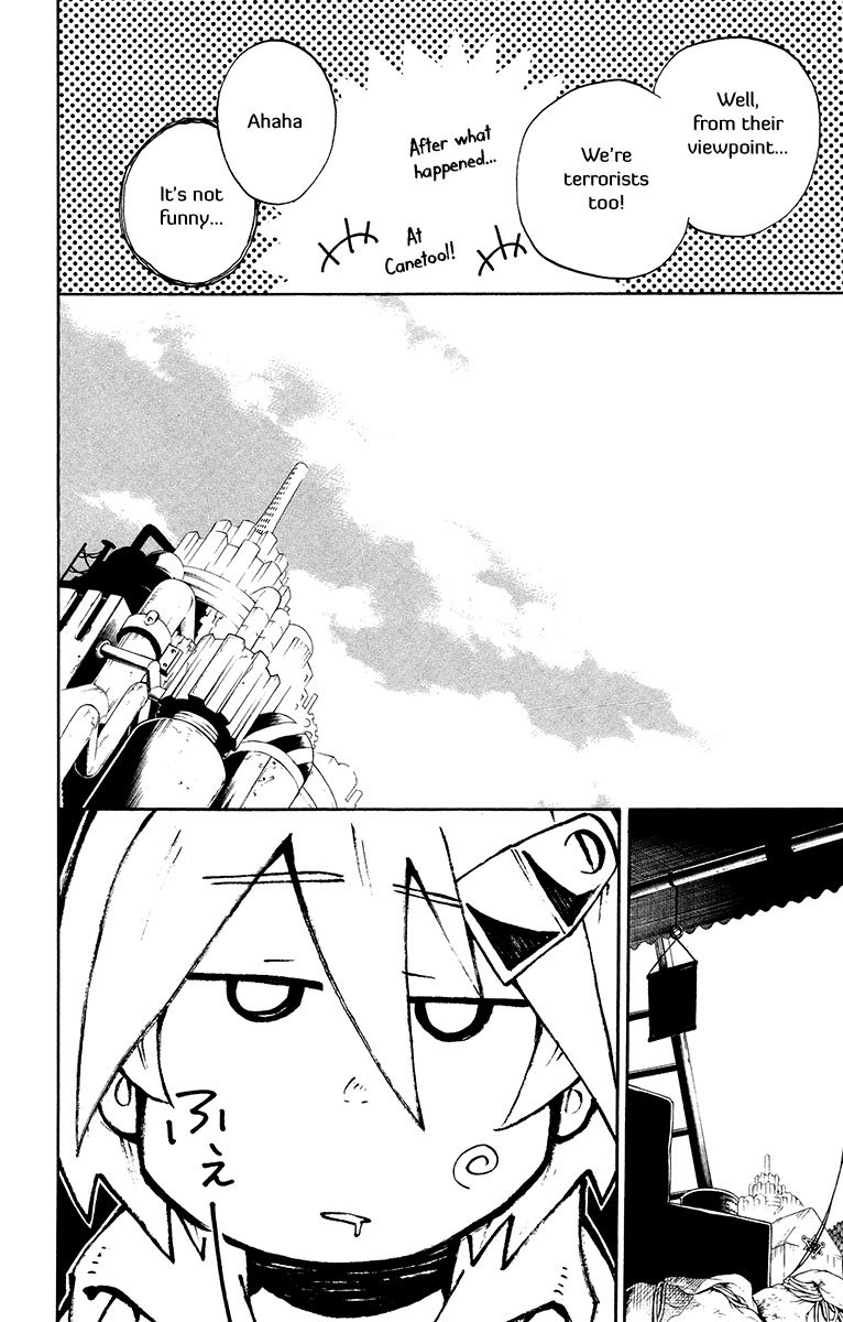 Tripeace Chapter 40 page 10 - Chapter 40: Xyece, the Decisive Battlefield