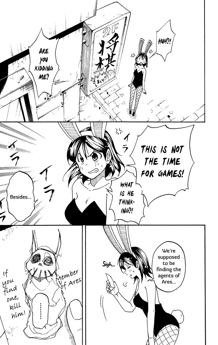 Tripeace Chapter 40 page 23 - Chapter 40: Xyece, the Decisive Battlefield