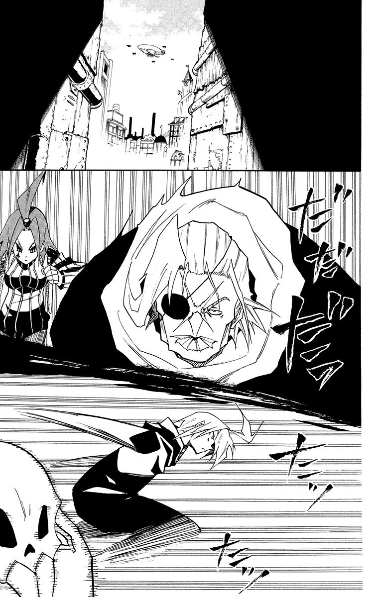 Tripeace Chapter 40 page 37 - Chapter 40: Xyece, the Decisive Battlefield