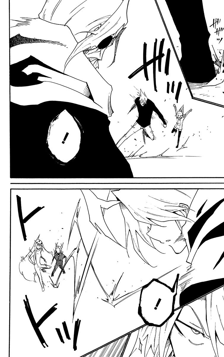 Tripeace Chapter 40 page 38 - Chapter 40: Xyece, the Decisive Battlefield