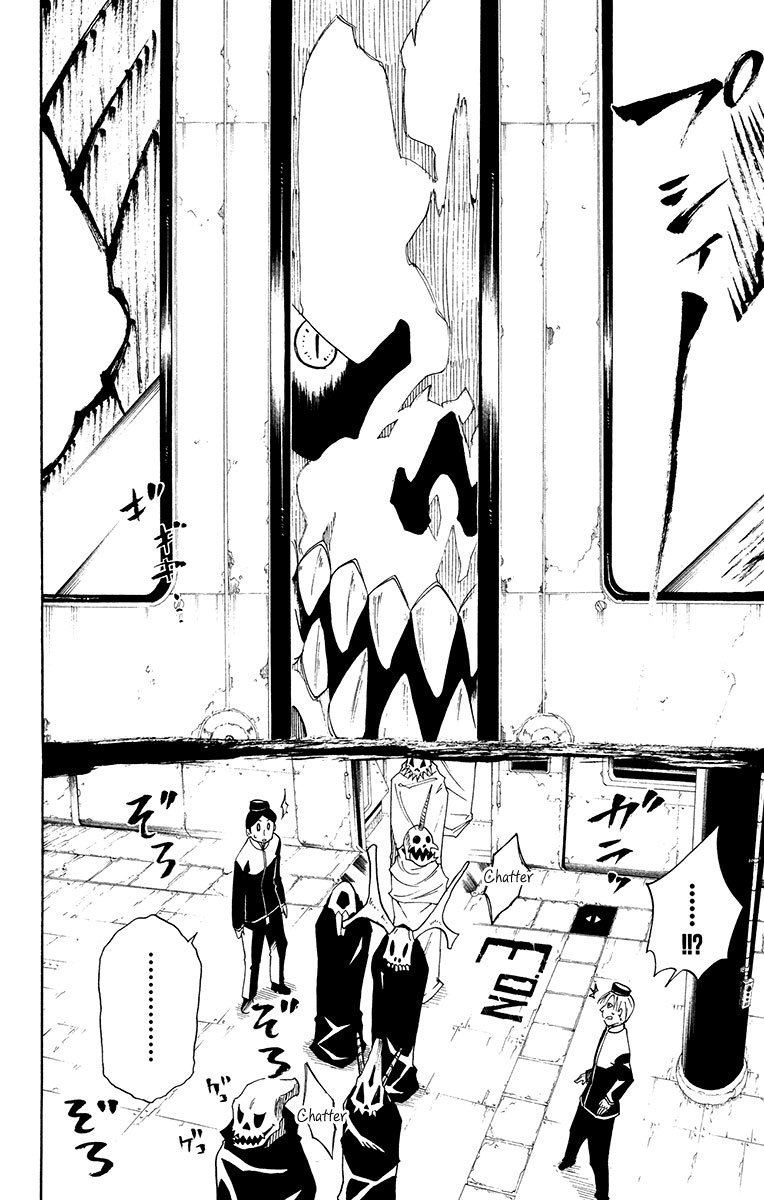 Tripeace Chapter 40 page 6 - Chapter 40: Xyece, the Decisive Battlefield