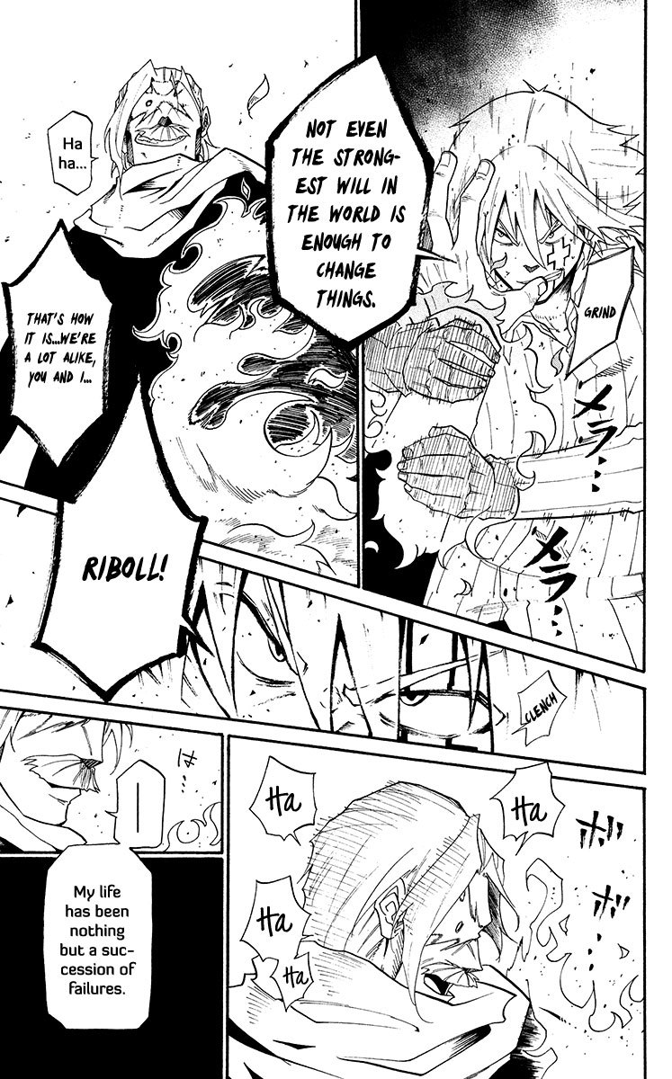 Tripeace Chapter 42 page 16 - Chapter 42: The Forbidden Skill