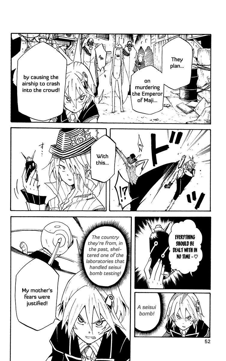 Tripeace Chapter 42 page 3 - Chapter 42: The Forbidden Skill