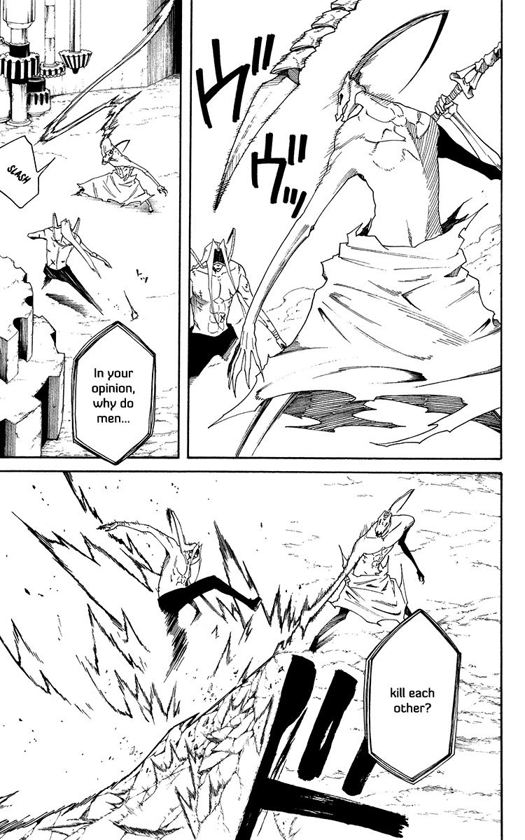 Tripeace Chapter 42 page 6 - Chapter 42: The Forbidden Skill