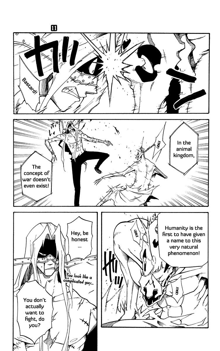Tripeace Chapter 42 page 8 - Chapter 42: The Forbidden Skill