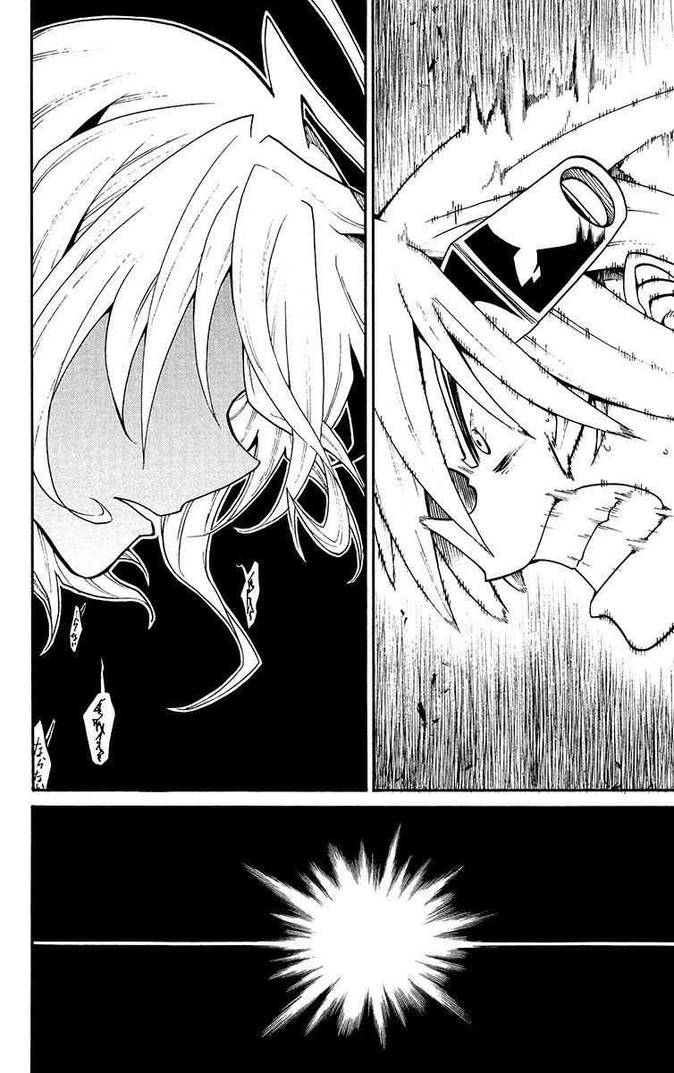 Tripeace Chapter 43 page 21 - Chapter 43: War Will Disappear! [End]