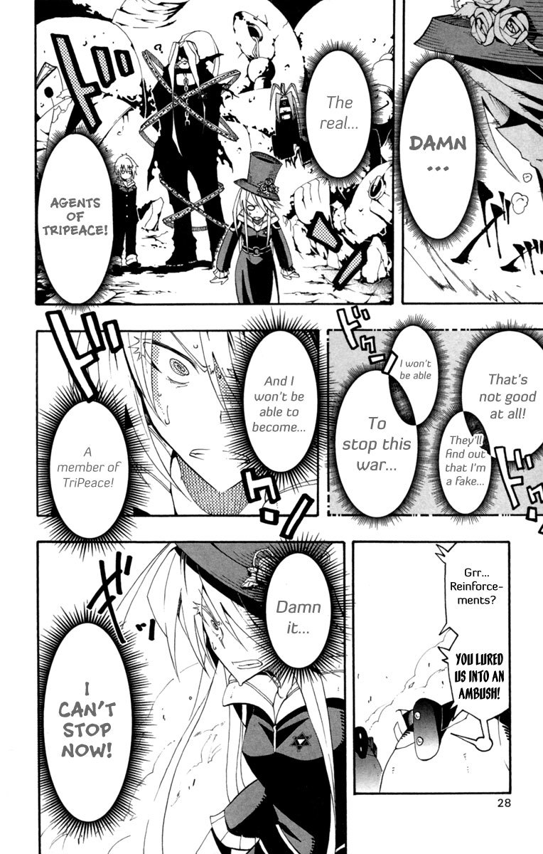 Tripeace Chapter 5 page 26 - Chapter 5: In the Name of Love, Peace and