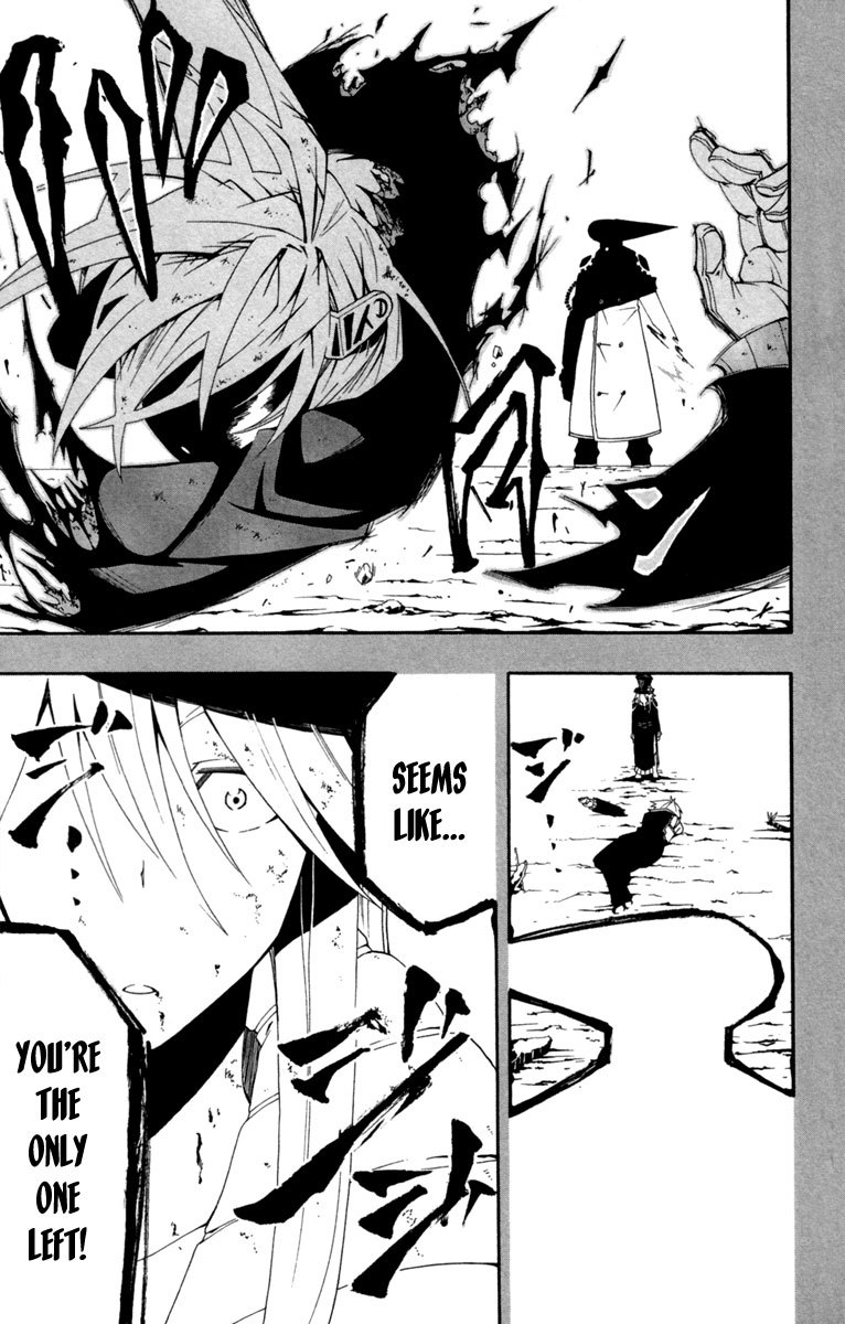 Tripeace Chapter 6 page 18 - Chapter 6: The General Faces a Man and a Woman
