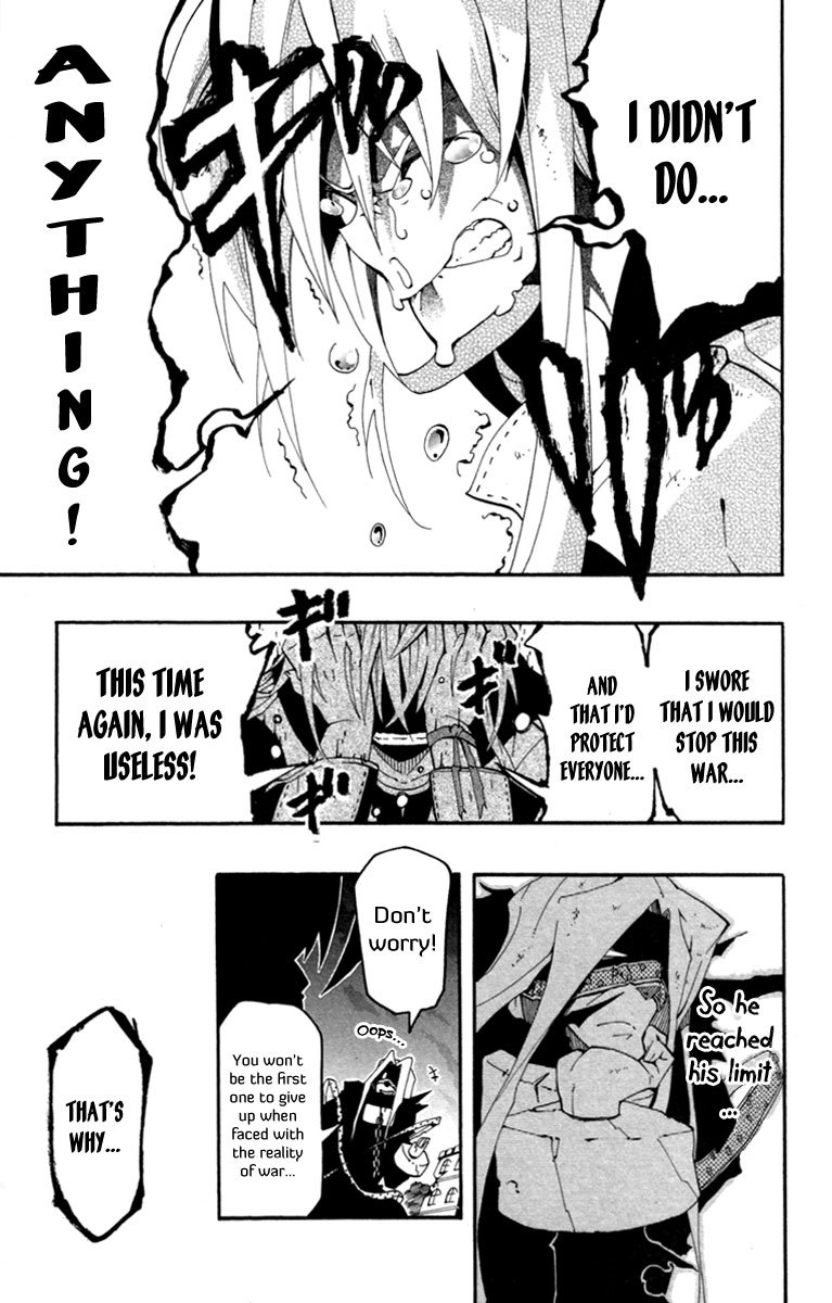 Tripeace Chapter 6 page 41 - Chapter 6: The General Faces a Man and a Woman
