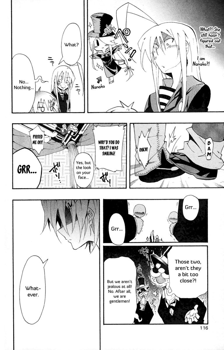 Tripeace Chapter 7 page 24 - Chapter 7: I Can't Always Lose!