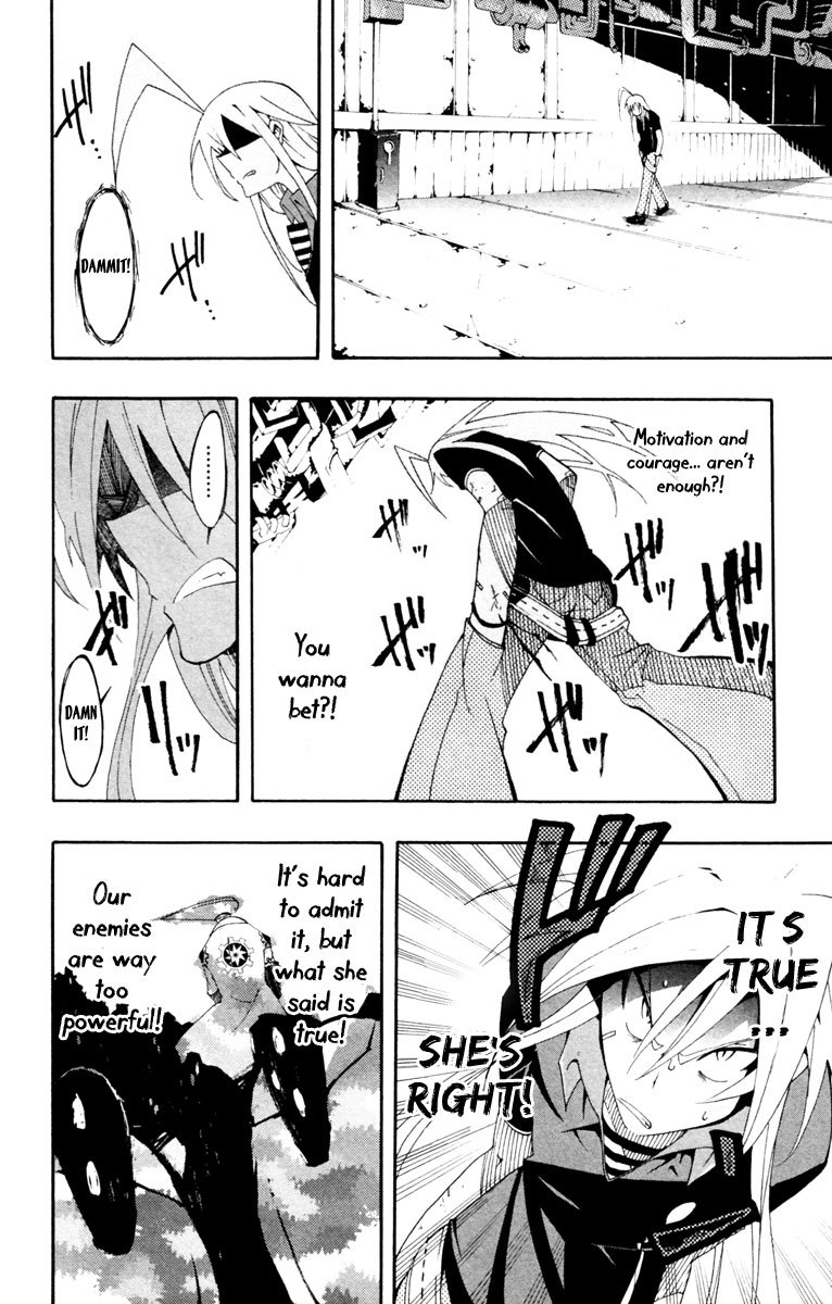 Tripeace Chapter 7 page 26 - Chapter 7: I Can't Always Lose!