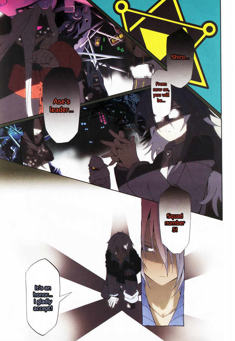 Tripeace Chapter 7 page 3 - Chapter 7: I Can't Always Lose!