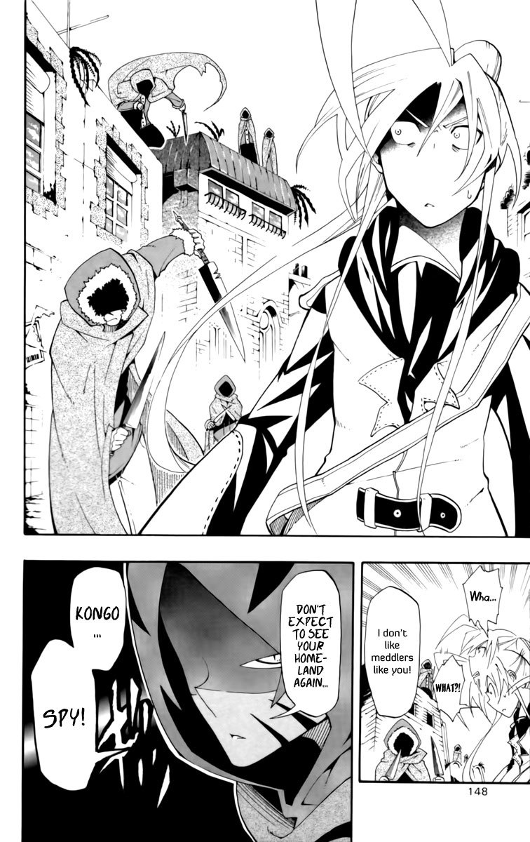 Tripeace Chapter 8 page 13 - Chapter 8: Intertwined Fates
