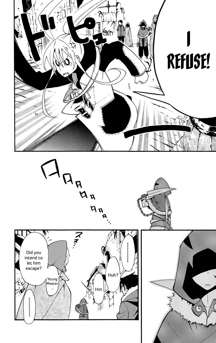 Tripeace Chapter 8 page 19 - Chapter 8: Intertwined Fates