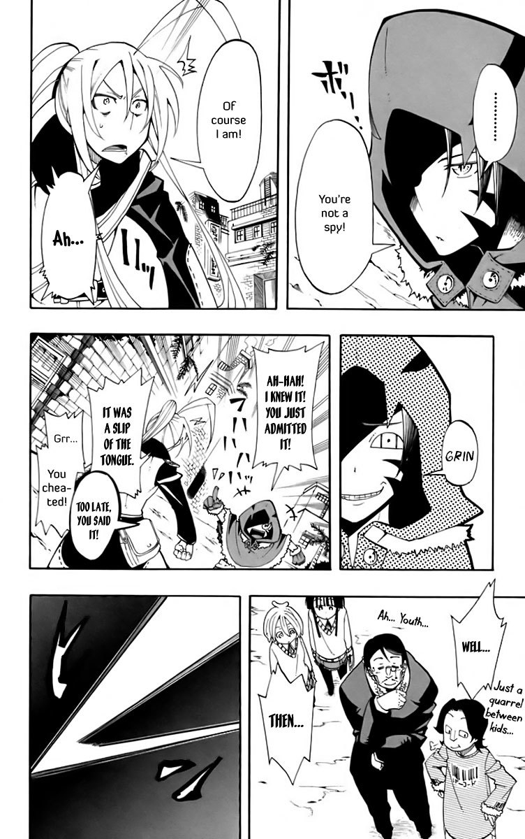Tripeace Chapter 8 page 23 - Chapter 8: Intertwined Fates