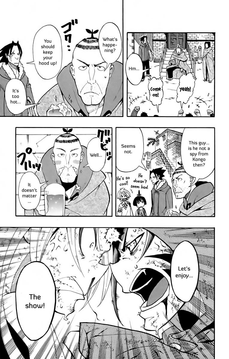 Tripeace Chapter 8 page 26 - Chapter 8: Intertwined Fates