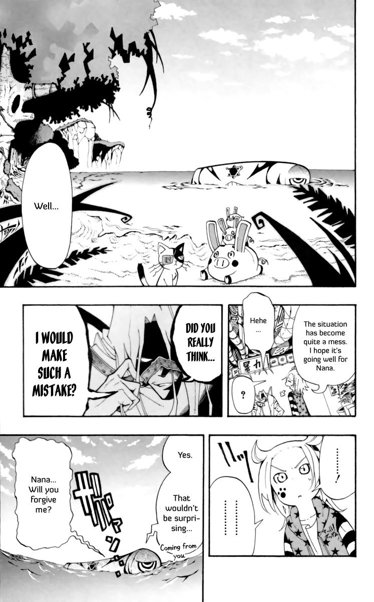 Tripeace Chapter 8 page 3 - Chapter 8: Intertwined Fates