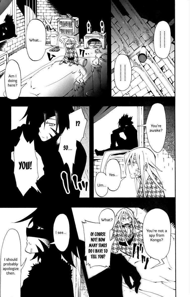 Tripeace Chapter 8 page 30 - Chapter 8: Intertwined Fates