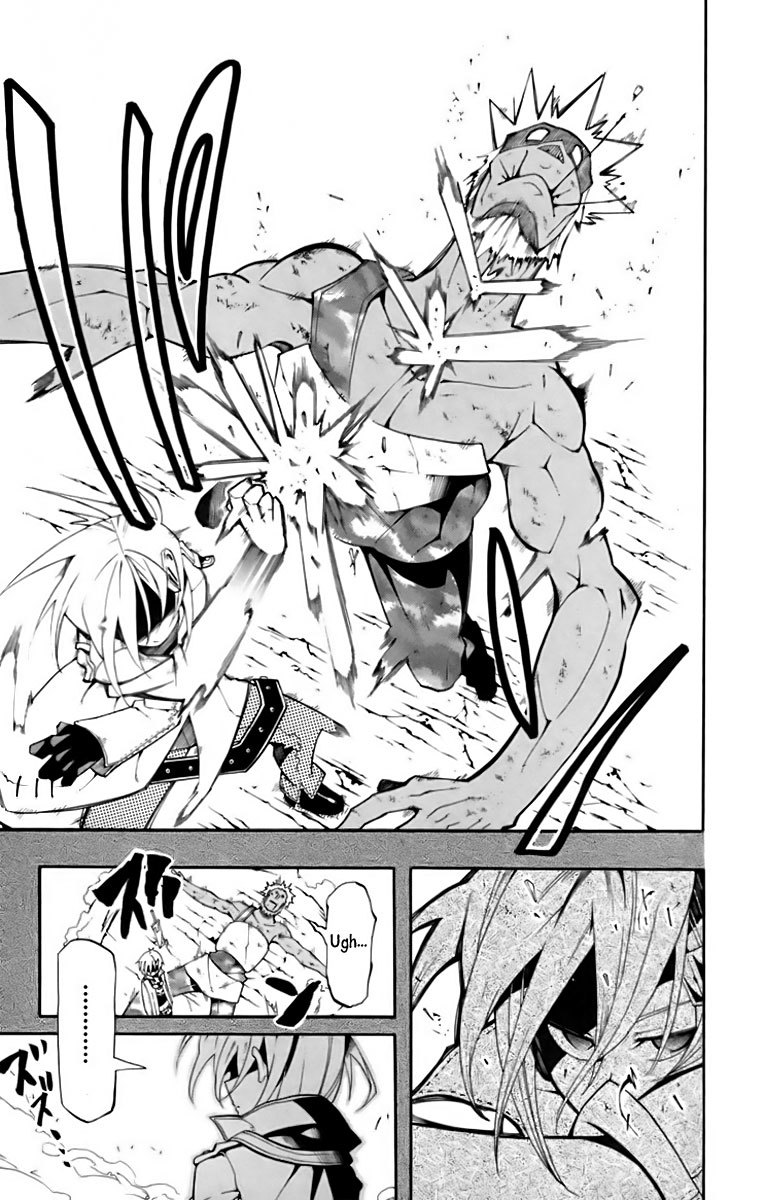 Tripeace Chapter 8 page 34 - Chapter 8: Intertwined Fates