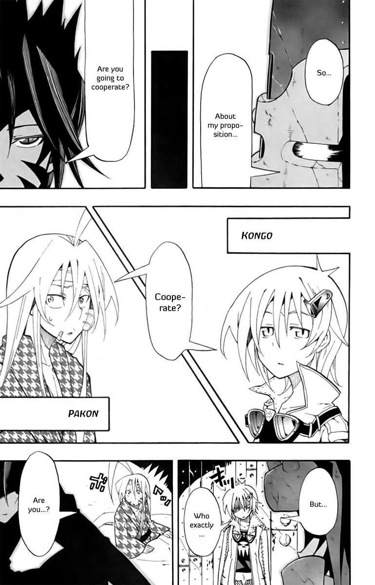 Tripeace Chapter 8 page 42 - Chapter 8: Intertwined Fates