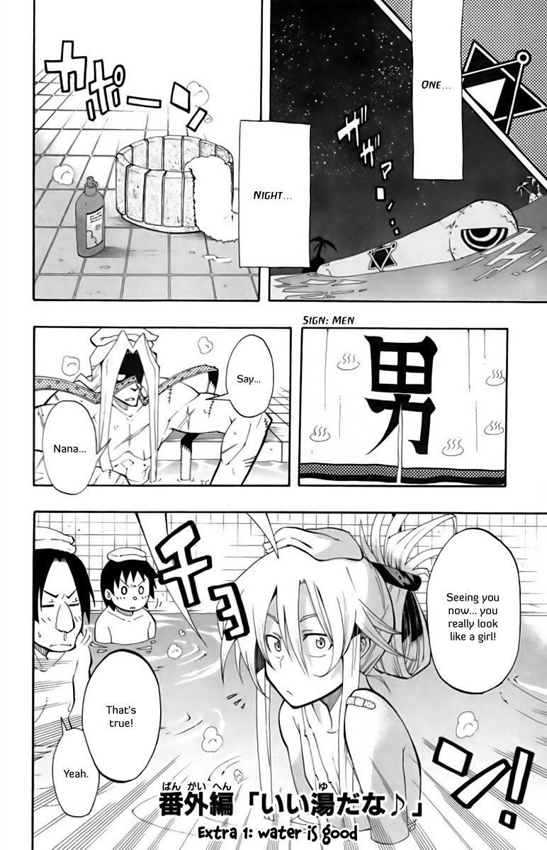Tripeace Chapter 8 page 45 - Chapter 8: Intertwined Fates