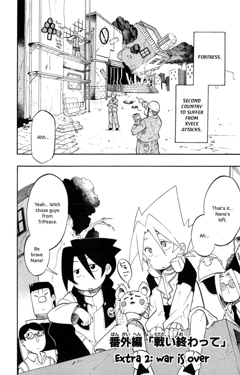 Tripeace Chapter 8 page 49 - Chapter 8: Intertwined Fates