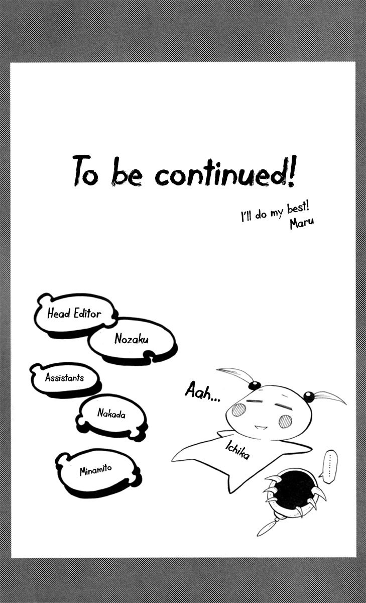 Tripeace Chapter 8 page 54 - Chapter 8: Intertwined Fates