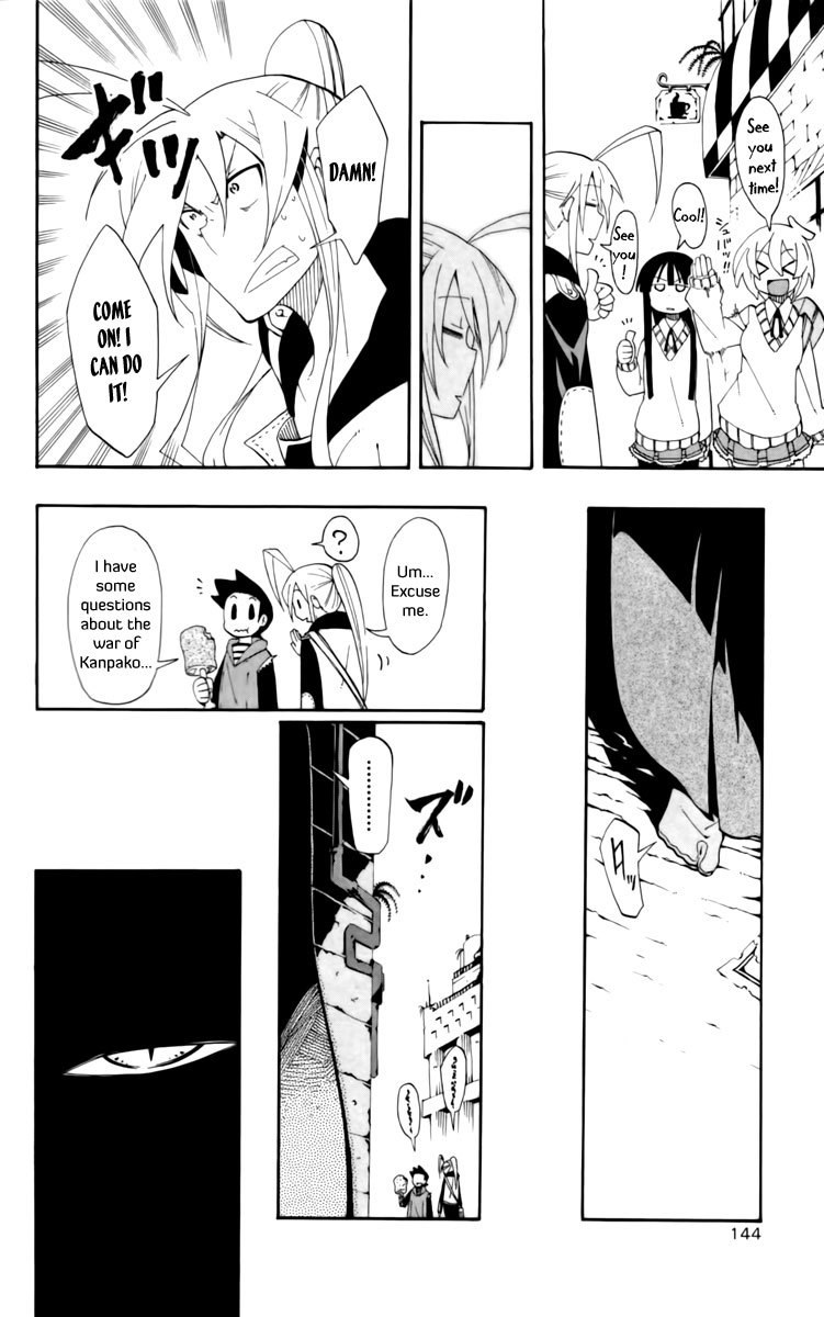 Tripeace Chapter 8 page 9 - Chapter 8: Intertwined Fates
