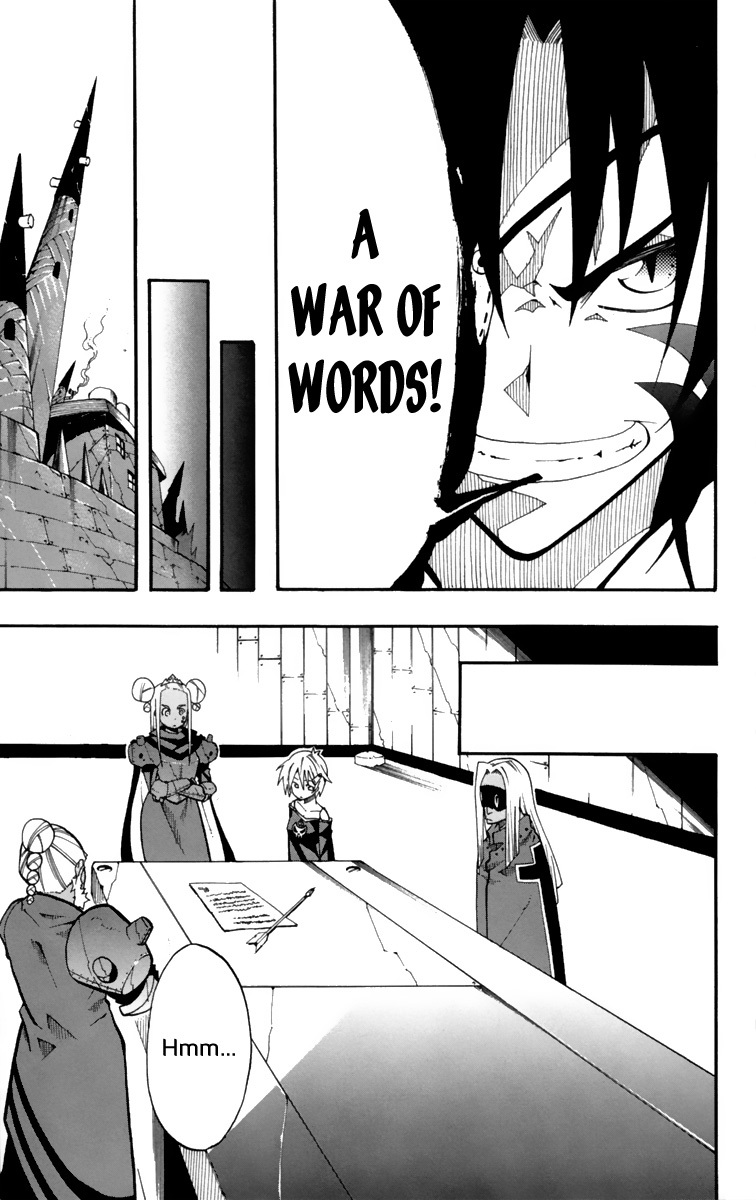 Tripeace Chapter 9 page 26 - Chapter 9: Good Things Come in Threes