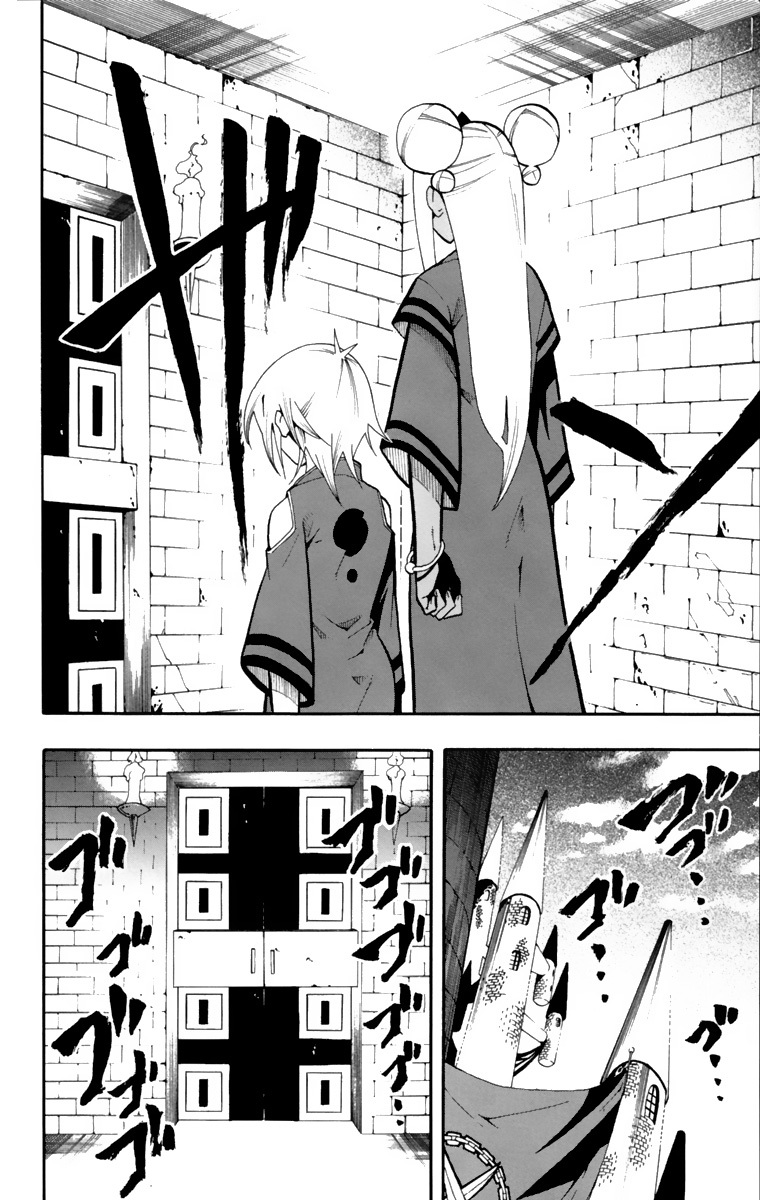 Tripeace Chapter 9 page 31 - Chapter 9: Good Things Come in Threes