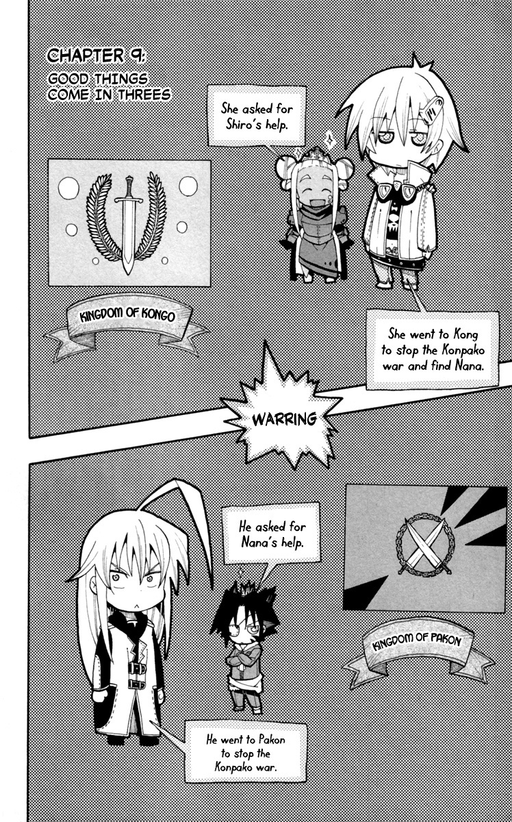 Tripeace Chapter 9 page 7 - Chapter 9: Good Things Come in Threes