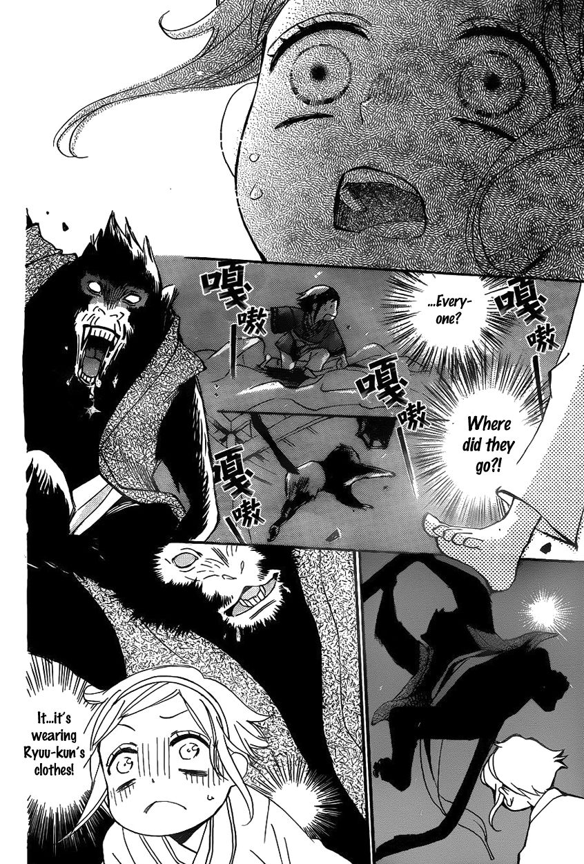 Tripitaka Toriniku Chapter 1 page 35 - Chapter 1