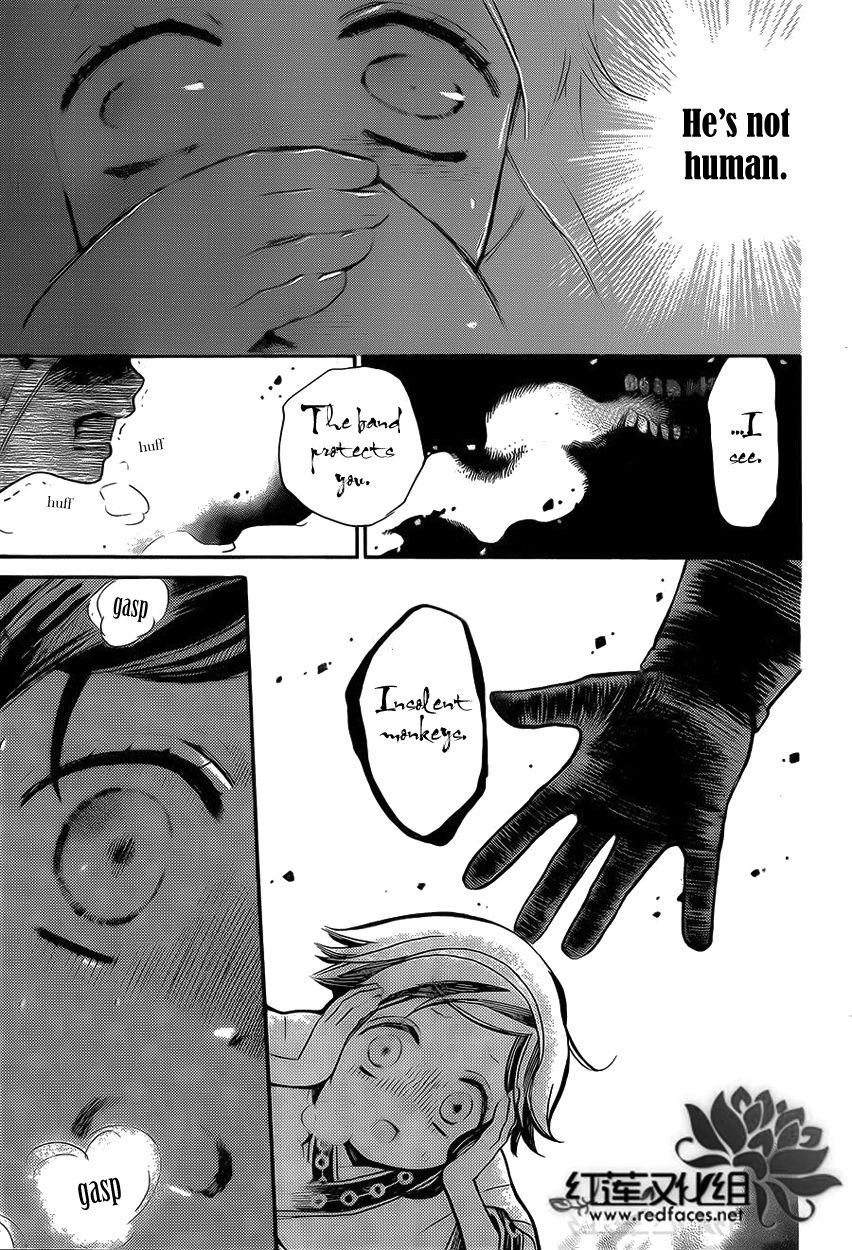 Tripitaka Toriniku Chapter 1 page 38 - Chapter 1