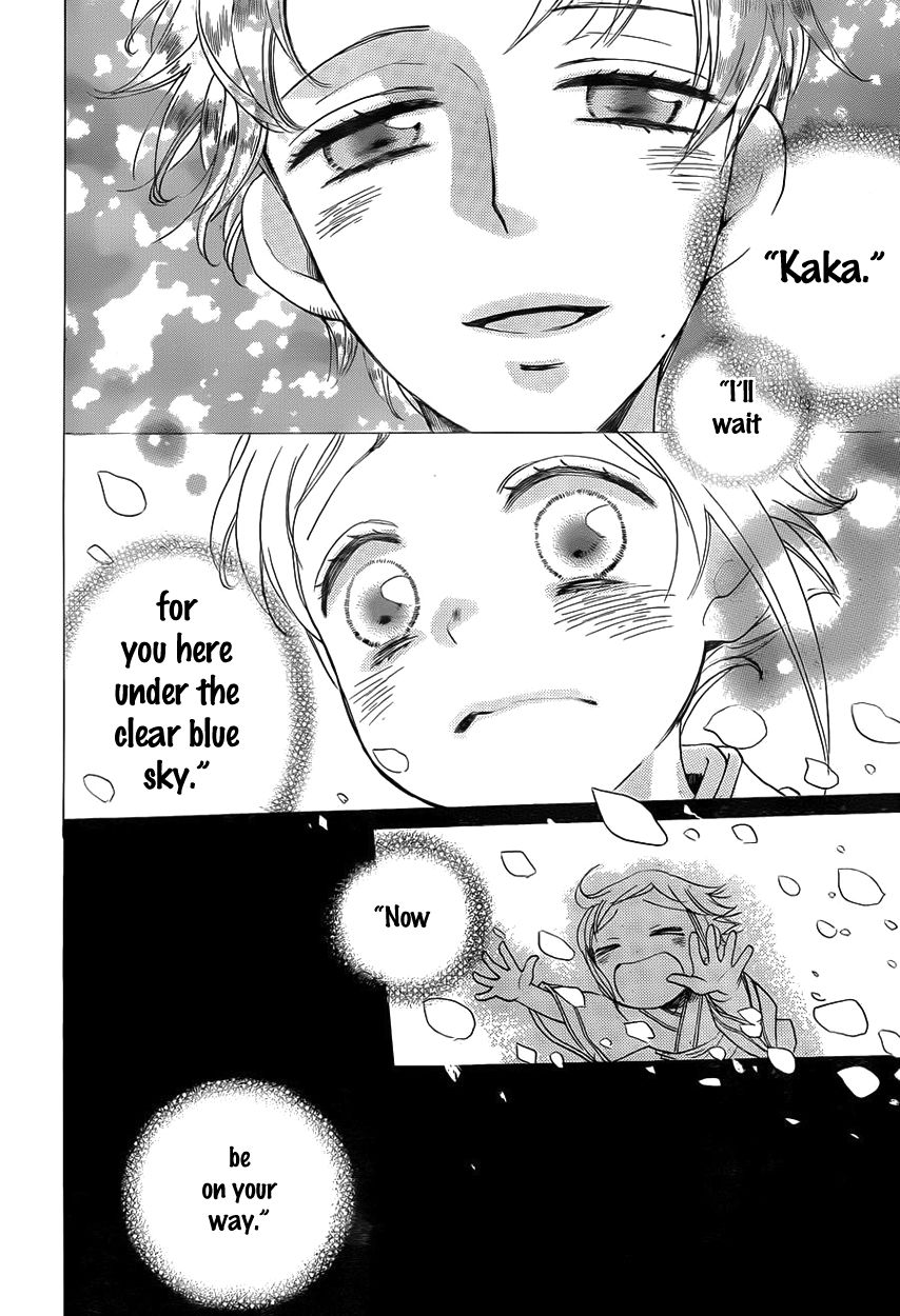 Tripitaka Toriniku Chapter 1 page 60 - Chapter 1