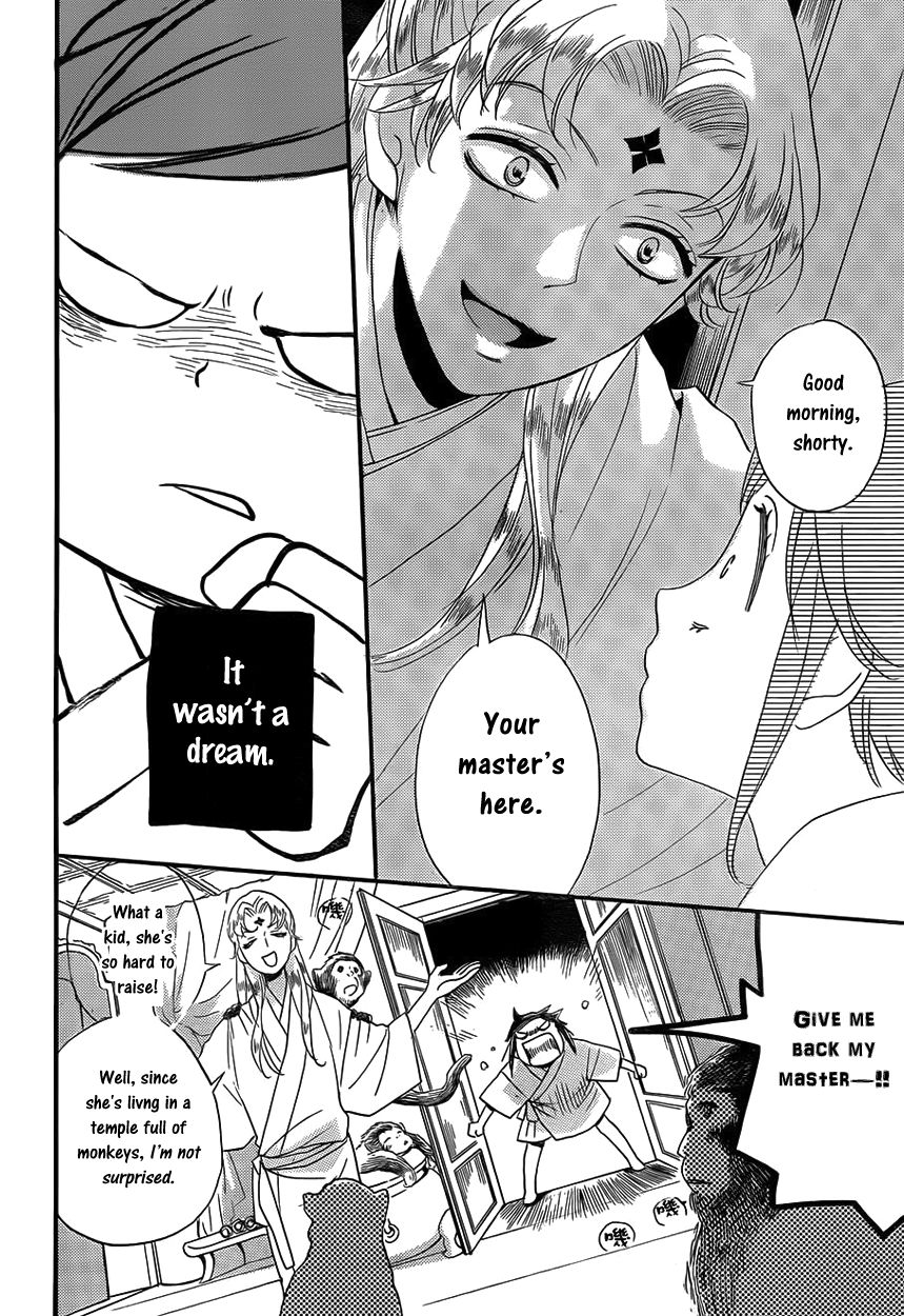 Tripitaka Toriniku Chapter 1 page 62 - Chapter 1