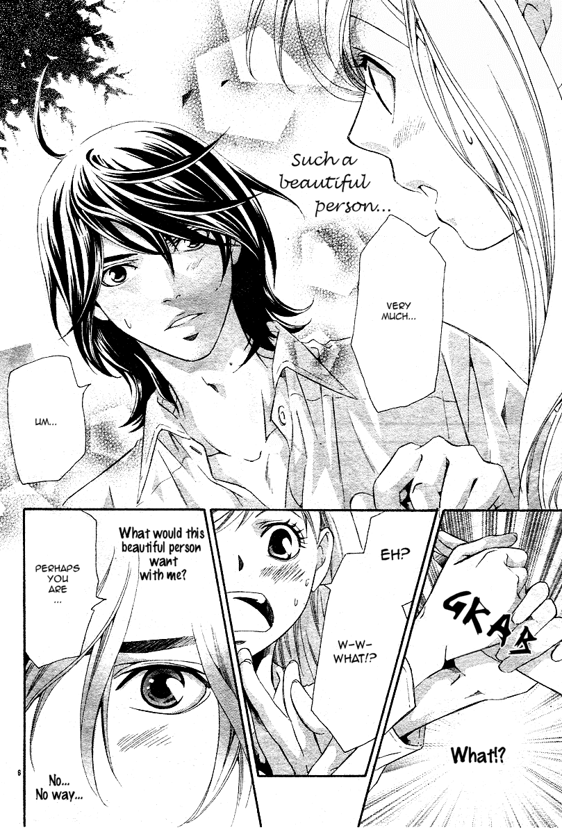 Triple Kiss Chapter 1.2 page 11 - Chapter 1 v2 : Story 1