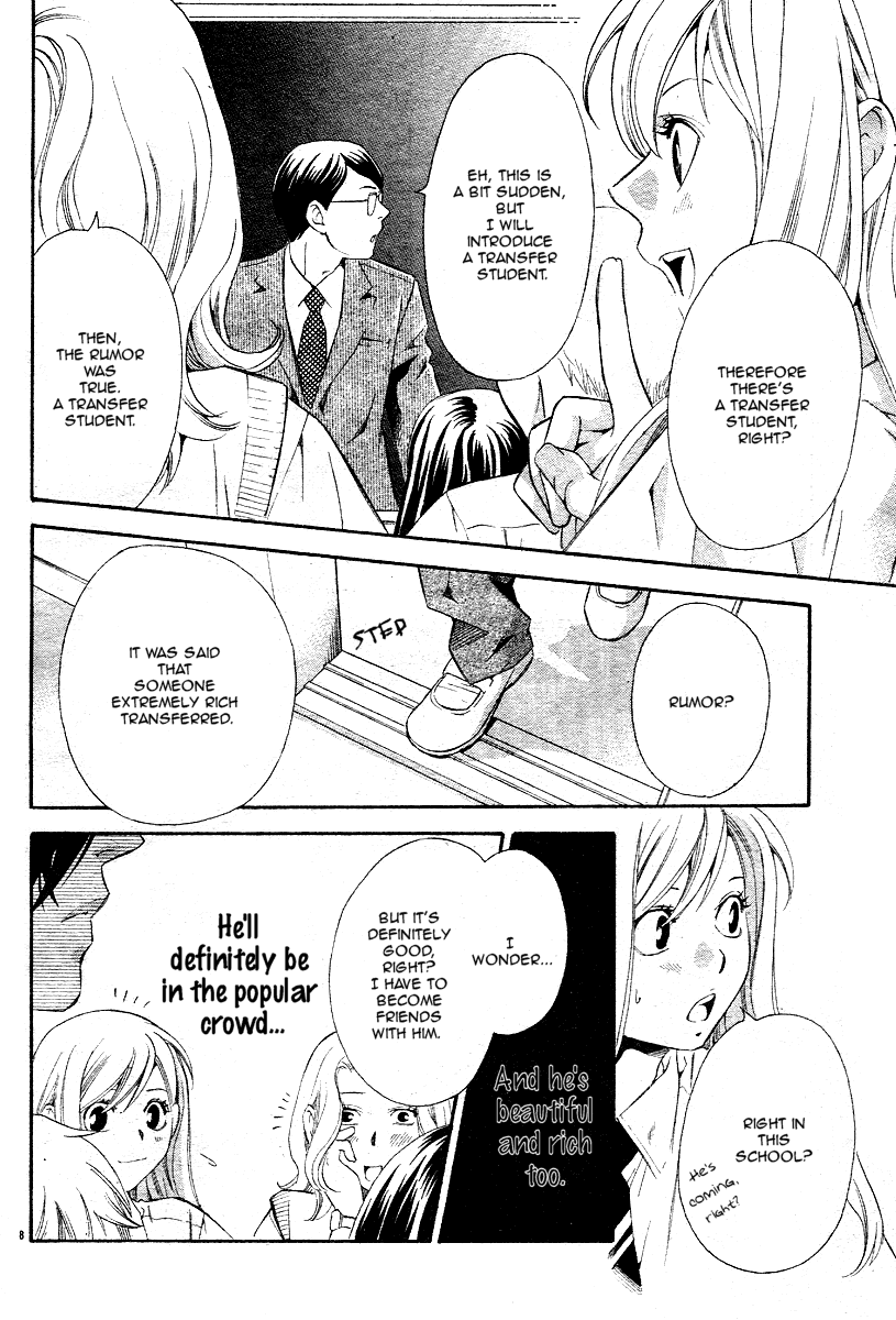 Triple Kiss Chapter 1.2 page 13 - Chapter 1 v2 : Story 1