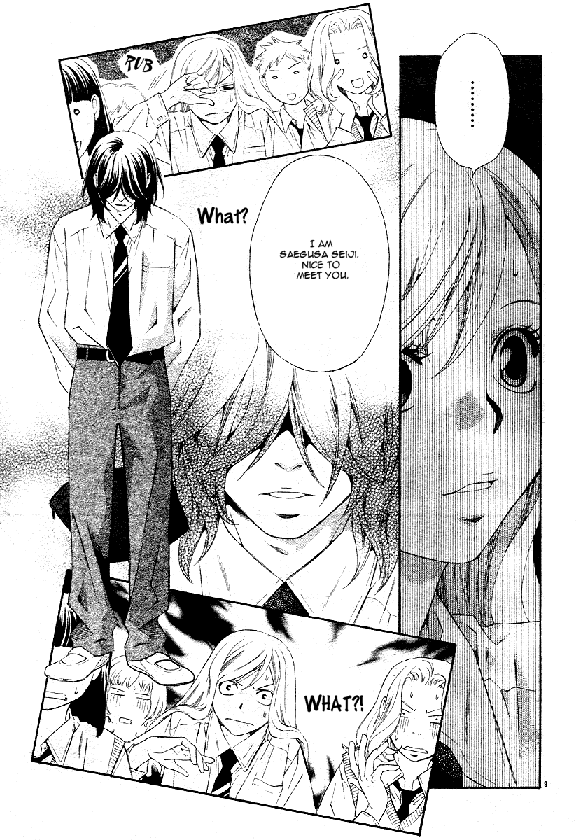 Triple Kiss Chapter 1.2 page 14 - Chapter 1 v2 : Story 1