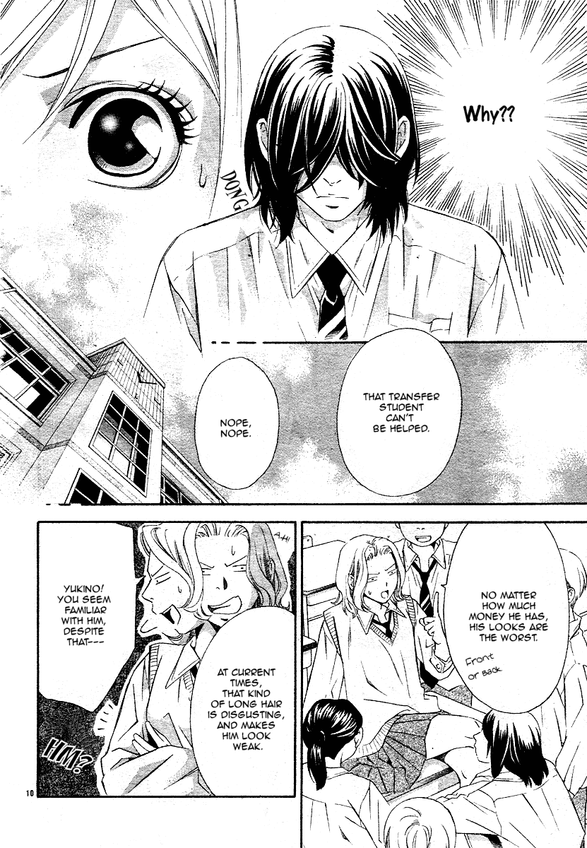 Triple Kiss Chapter 1.2 page 15 - Chapter 1 v2 : Story 1