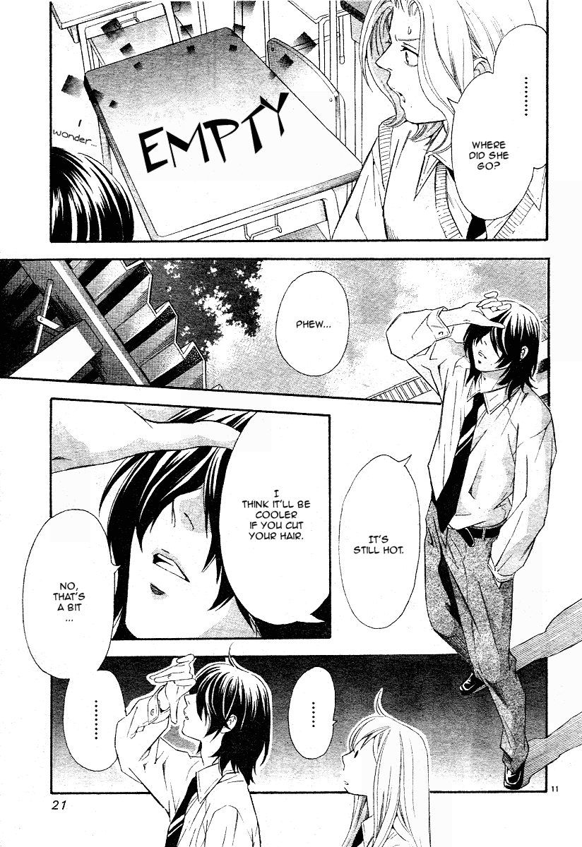 Triple Kiss Chapter 1.2 page 16 - Chapter 1 v2 : Story 1