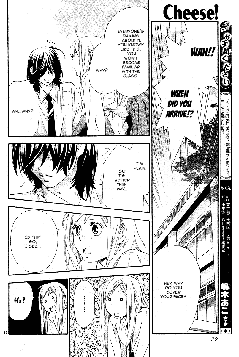 Triple Kiss Chapter 1.2 page 17 - Chapter 1 v2 : Story 1