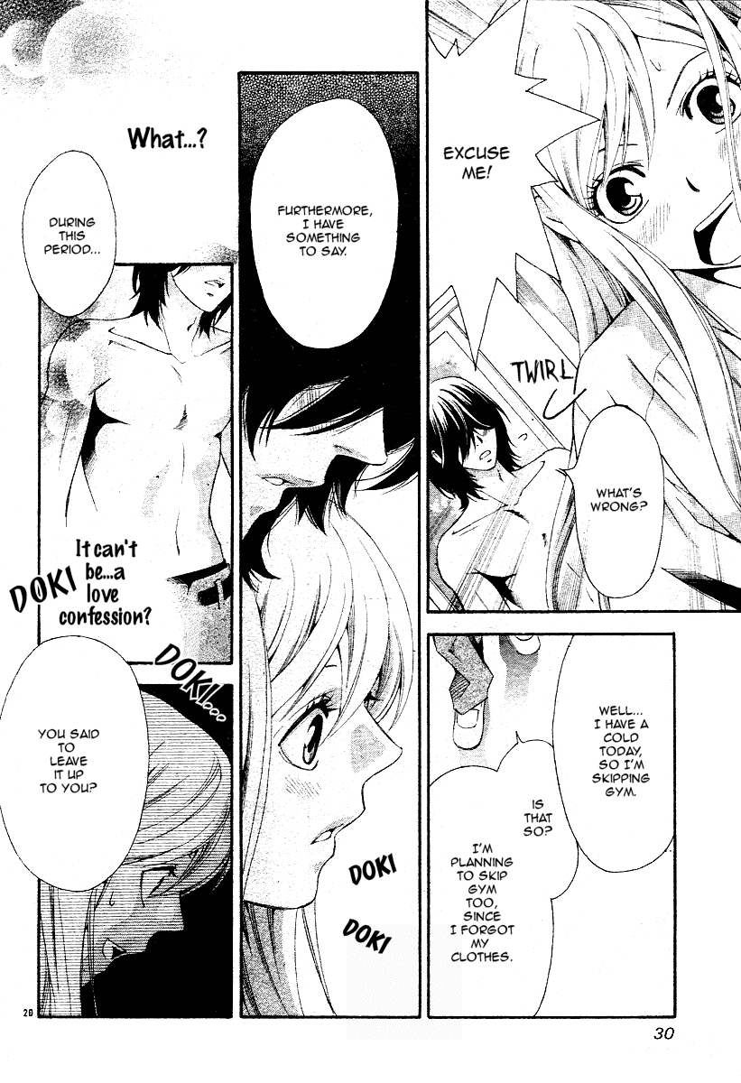 Triple Kiss Chapter 1.2 page 25 - Chapter 1 v2 : Story 1