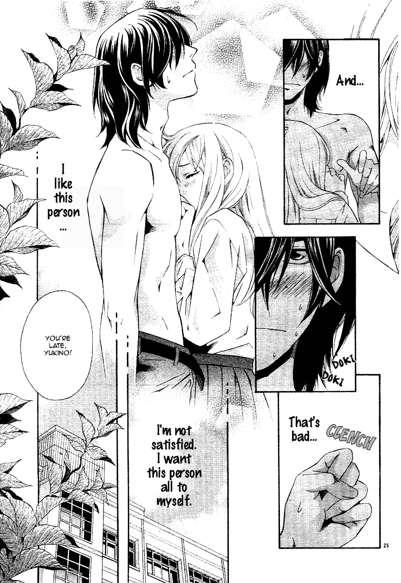 Triple Kiss Chapter 1.2 page 30 - Chapter 1 v2 : Story 1