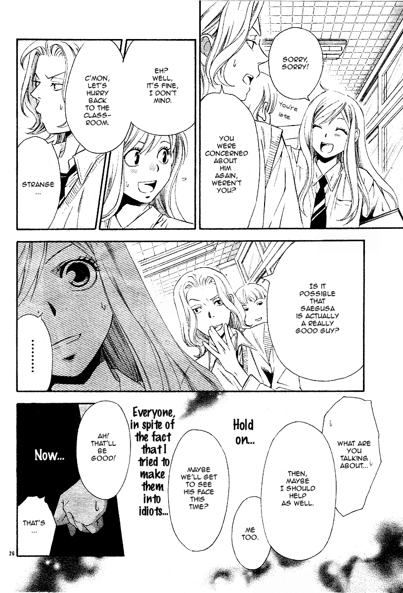 Triple Kiss Chapter 1.2 page 31 - Chapter 1 v2 : Story 1