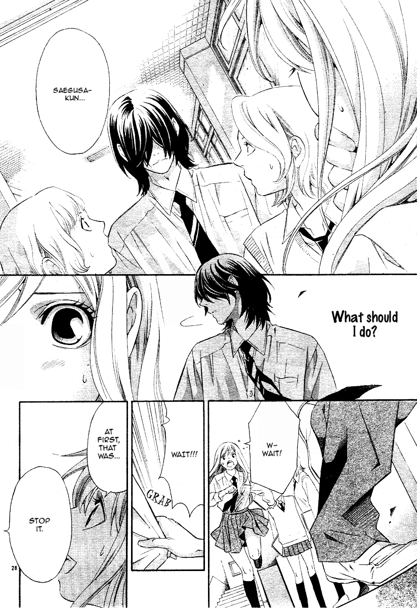 Triple Kiss Chapter 1.2 page 33 - Chapter 1 v2 : Story 1